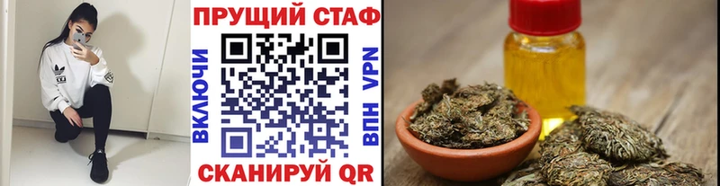 Купить АМФЕТАМИН  Меф  МДМА  Кокаин  Alpha PVP  Конопля  Верхняя Пышма