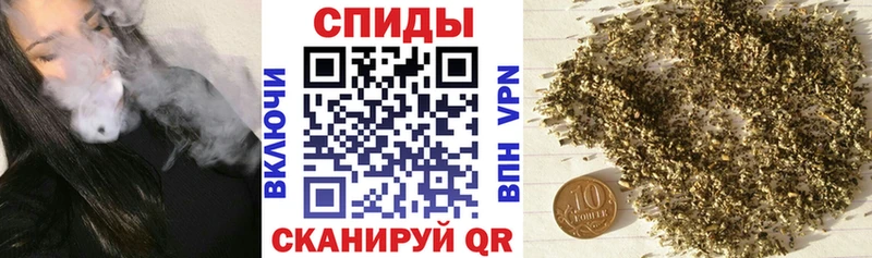 БУТИРАТ Butirat  Купить  Верхняя Пышма 