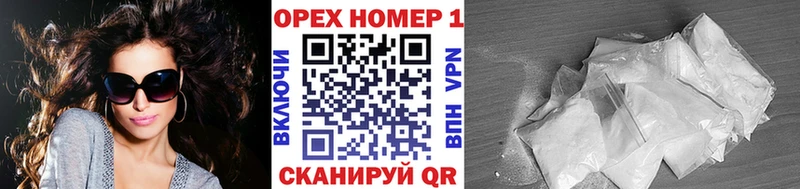 COCAIN 98%  Купить где  Верхняя Пышма 