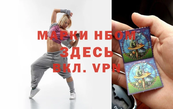меф VHQ Краснотурьинск
