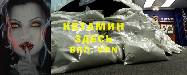 круглые Белая Калитва