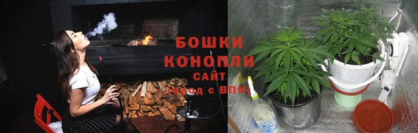 каннабис Ахтубинск