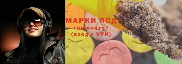 ALPHA-PVP Бабаево