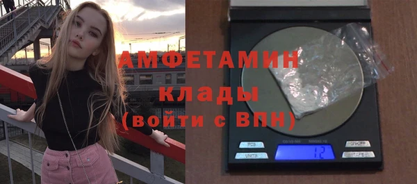 меф VHQ Краснотурьинск