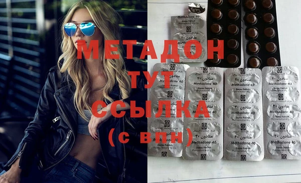 ПСИЛОЦИБИНОВЫЕ ГРИБЫ Аша