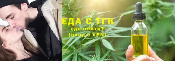 ПСИЛОЦИБИНОВЫЕ ГРИБЫ Аша