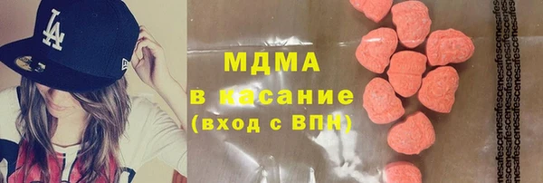 меф VHQ Краснотурьинск