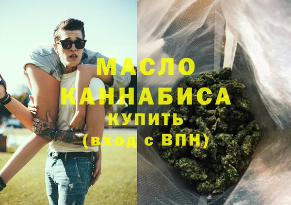 хмурый Бежецк