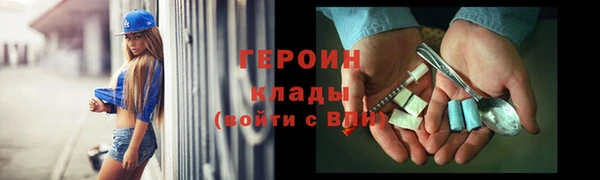 ПСИЛОЦИБИНОВЫЕ ГРИБЫ Аша