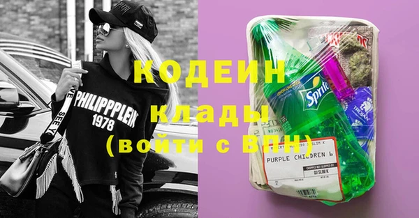 меф VHQ Краснотурьинск