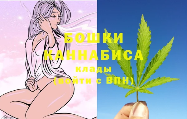 меф VHQ Краснотурьинск