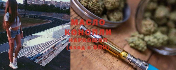 ПСИЛОЦИБИНОВЫЕ ГРИБЫ Аша