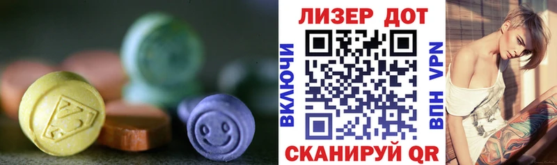 Купить закладки  Верхняя Пышма  ЛСД экстази кислота 