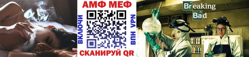 Купить закладки  Верхняя Пышма  Метамфетамин Methamphetamine 