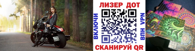 Купить закладки  Верхняя Пышма  Марки N-bome 1,5мг 