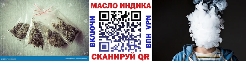 ТГК вейп  Купить где  Верхняя Пышма 