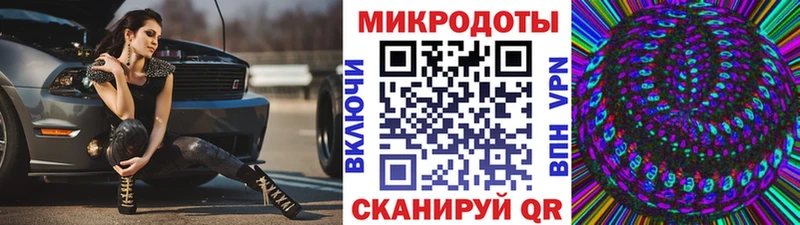 Псилоцибиновые грибы Cubensis  Купить  Верхняя Пышма 